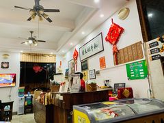 -周大娘牛乳(旧寨古村总店)