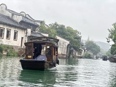 -乌村