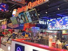 -DQ·蛋糕·冰淇淋(动壹店)