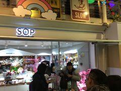 -骑鹅公社(南开大悦城店)