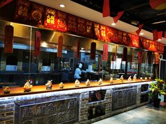 -京味斋·北京烤鸭(北京南站洋桥店)