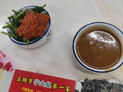 -宁大姐第一家脆皮狗肉馆(江滨路店)