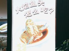 -湘映(金沙洲店)