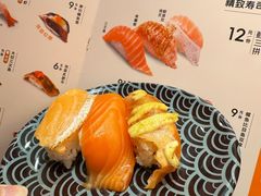 -争鲜回转寿司(中街大悦城店)