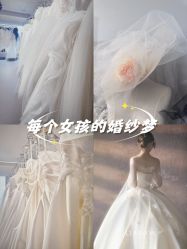-CD视觉婚纱摄影