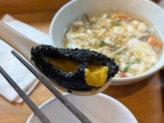 -花悦豆香