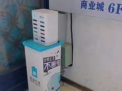 -沈阳商业城(中街路店)