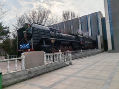 -沈阳铁路陈列馆