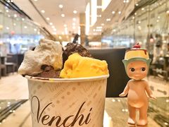 牛轧糖芒果香草阿芝特克-VENCHI 闻绮(北京国贸商城店)