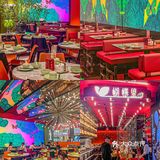 蝴蝶里广式茶餐厅扛把子不接受反驳❗️