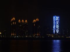 -武汉关码头(轮渡站)