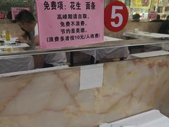 -呆虾王龙虾馆(南湖总店)