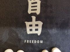 -侘寂甜品(自取店)