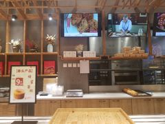 -寻味唐派·牛奶手撕面包(府前街店)