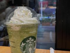-星巴克臻选(深圳万象天地旗舰店)