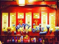 -渔堂公园餐厅·本帮菜(乐园路店)