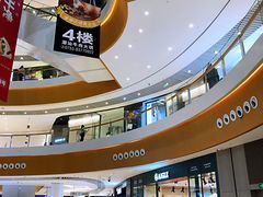 -深圳来福士广场