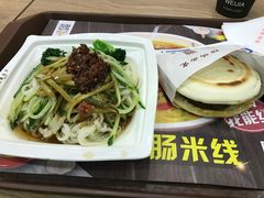 -魏家凉皮(协和店)