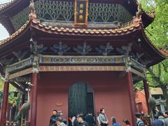 -南岳大庙