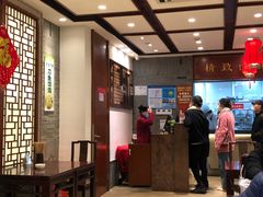 -老半斋(福州路店)