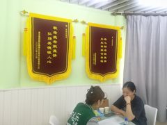 -学知乐教育·幼小衔接·小学科辅导(嘉定镇校区)