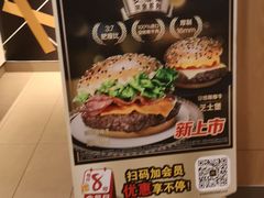 -麦当劳(南京路2店)