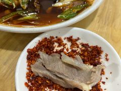 -野狗羊肉汤