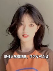 点击看大图 -IN STYLE•造型