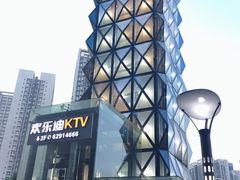 -欢乐迪KTV(南坪上海城店)