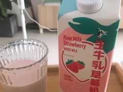 -盒马鲜生(悦峰店)