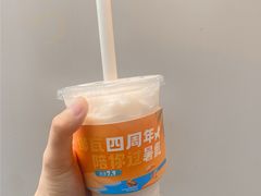 -万达广场(万州店)