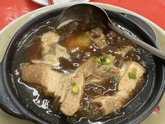 -新峰肉骨茶