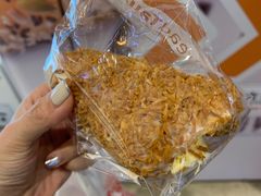 -BreadTalk面包新语·烘焙蛋糕(佐阾虹湾购物中心店)