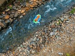 -仙人谷漂流景区
