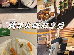 -和庆斋羊蝎子火锅·碳缸烧烤(顺义旗舰店)