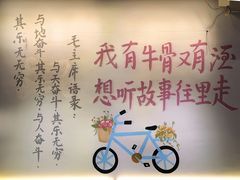 -锅房破店暴走牛骨火锅(世纪城店)