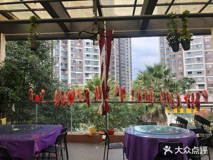 巴壁馆(海棠花语店)图片