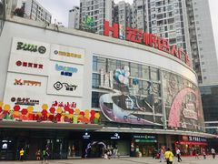 -宏帆巴人广场(石岭大道店)