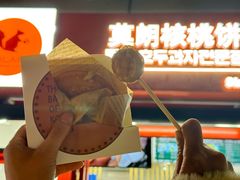 -莫朗核桃饼(虹泉路店)