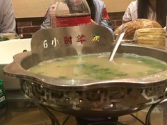 -山沟沟炒鸡(颐灏·海怡名都店)