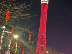 -广州塔