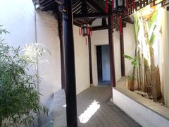 -苏州园林博物馆