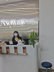 -首脑美发沙龙
