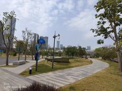 -深圳人才公园
