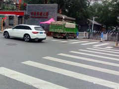 -中央民族大学