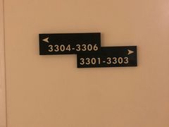 -三亚亚龙湾雅高美爵酒店