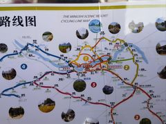 -明仕田园