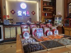 -一斗火锅·招财羊毛肚(北温泉九号店)