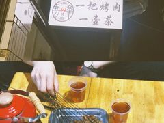 烤筋-清真·马峰烤肉(小学习北巷店)