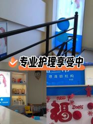 -蓝丝带产后恢复中心·催乳·通乳(渝北汽博店)